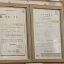 복가네어죽 역곡분점 | < 부천 복가네 어죽 중동점 > 역곡 어죽 전문과 같은 듯 다른 해장 어죽 어탕국수 전문점
