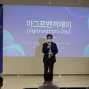 주식회사팜메디 이미지