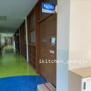 효광초교 이미지