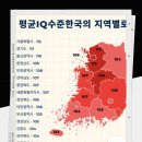 국가기밀 대공개 =＞ 하단 호객광고 .. 꼭 참고하기~ 이미지