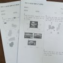 장기매쓰플랜수학학원 네이버블로그