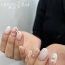 네일살롱무아
