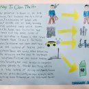 공지호 카카오 검색결과