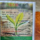 디아이비수기센터