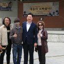 JH엔터테인먼트 이미지