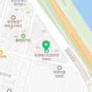 태인5길 네이버블로그