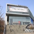 빛고을시민문화관 전시장 뉴스1