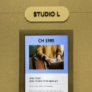 씨유중동뉴서울점 | CH 1985 더현대서울 문화센터 | “낮에는 직장인 밤...작가로 월 3백벌기” 원데이클래스 강의 후기