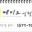 후메이드 이미지