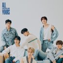 아스트로