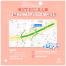 죽전샘편한내과의원 이미지