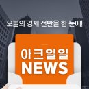 구룡부동산중개 이미지