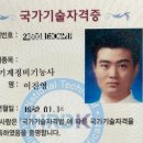 차성부분정비 | 6만키로 주행한 올 뉴 모닝 구매대행 후기