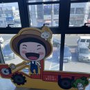 용진중학교 | 완주로컬푸드 전주한식뷔페