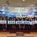 고창 다온 이미지