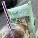 호식이두마리치킨 봉곡점 네이버블로그