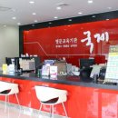 [국비지원 자격증과정] 승강기기능사&전기기능사 이미지