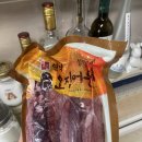 설악청정푸드 오징어순대 내돈내산후기(모녀가리비st만들기, 재구매의사없음)