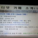 머리하는손 이미지