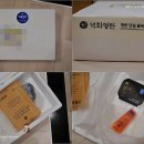 (유)명인푸드