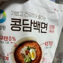 영주오락실 | [영주] 해담아구찜, 오랜만이오! 오사장! &#39;초산보쌈&#39; 영주가 맞어? &#39;단홍&#39; &#39;일월육일&#39; 노래방까지!