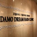 (주)다모다 이미지