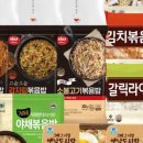 (주)시아스 | 엄지 사조 시아스 냉동 볶음밥 골라담기 김치 새우 햄야채 해물 낙지