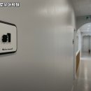 위즈플로우어학원