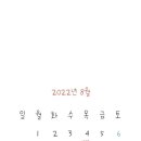 상아지네 이미지