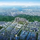산곡 아시아경제