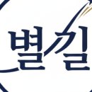 성지후불제상조