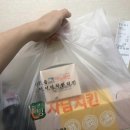 구월동 자담치킨 맵슐랭 맛 솔직후기