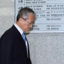 •뉴스속보• ‘수천만원 뇌물’ 이재홍 파주시장 시장직 상실…당선 자체도 무효(헤럴드) 이미지