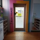 장량동 해뜰참 이미지