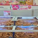 롯데마트 이미지