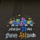 교2동-7 네이버블로그