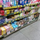 미성마트 이미지