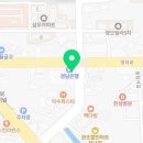 창녕보스톤치과의원 네이버블로그