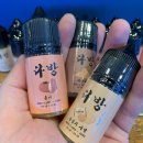 기성다방