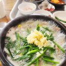 울옛날순대