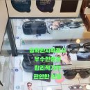 운암노래연습장 이미지