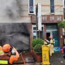 동구목욕탕 이미지