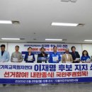 동서울정형외과의원 이미지