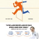 주식회사 닛신 이미지