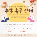 리안헤어(처인구점) 이미지