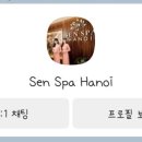 D00362 네이버블로그