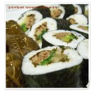 장아찌김밥