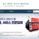 논곡로 이미지