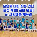 금상초등학교 이미지