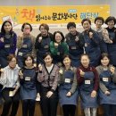 증산정보도서관 이미지